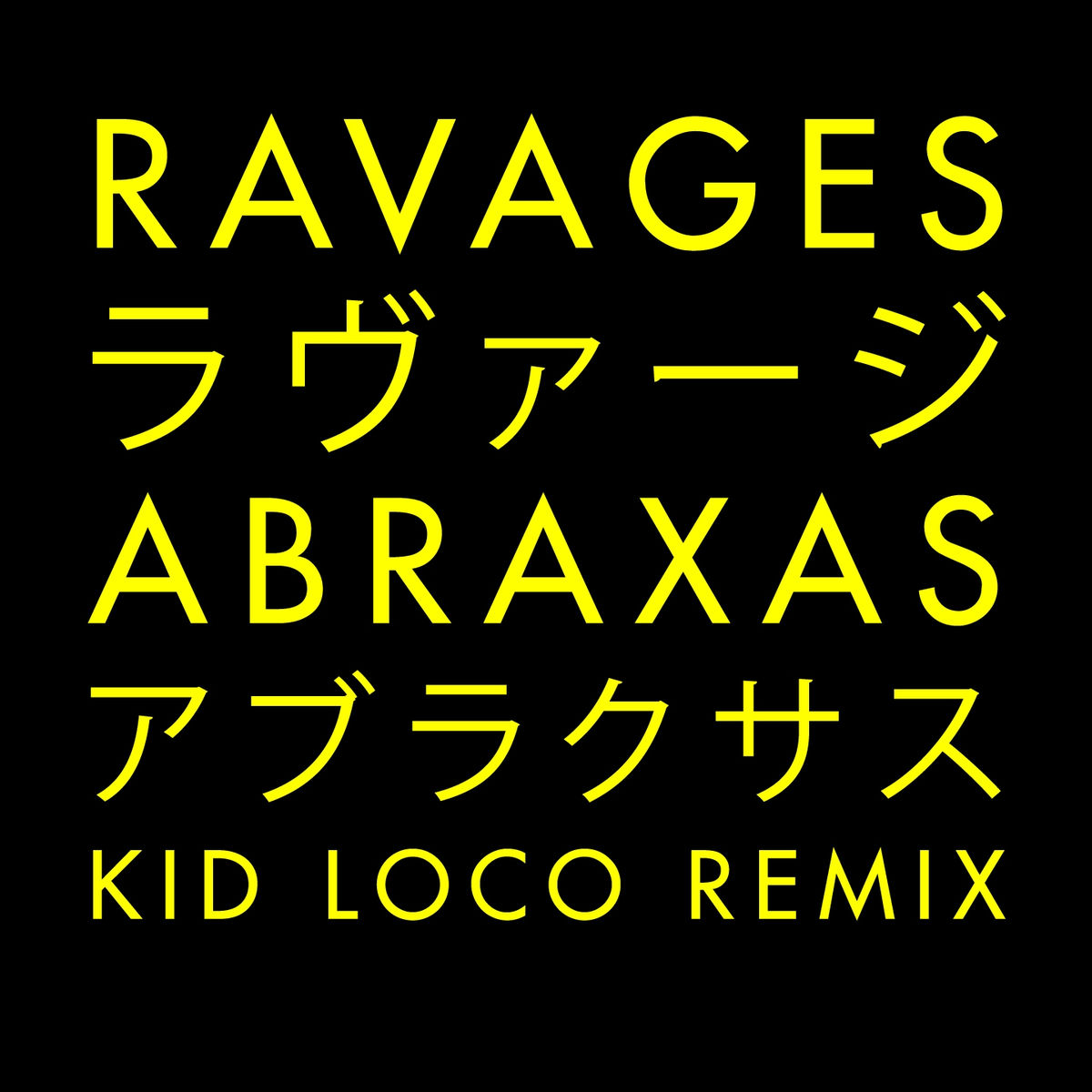 Album cover of Abraxas (Kid Loco Remix)
