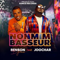 Cover of Nonmim basseur