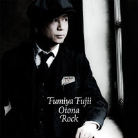 Fumiya Fujii: álbuns, músicas, shows | Deezer