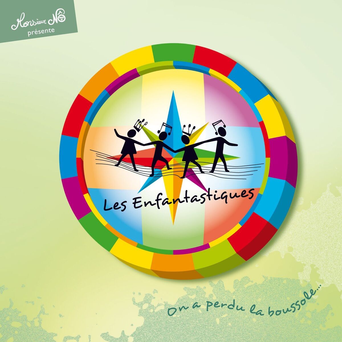 Album cover of Il faut qu'on s' bouge