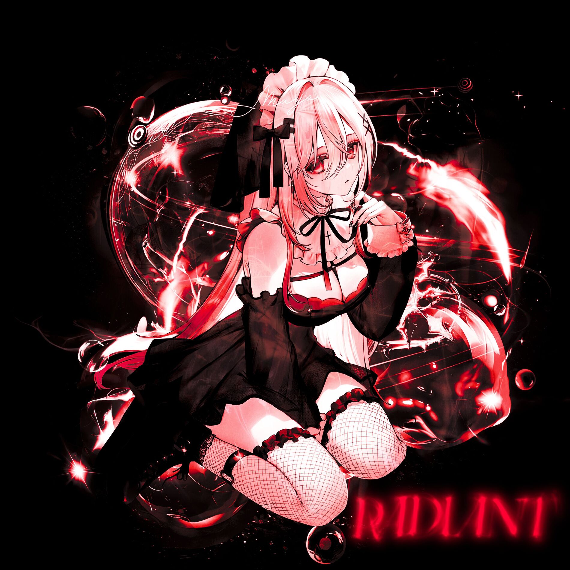 Album cover of RADIANT