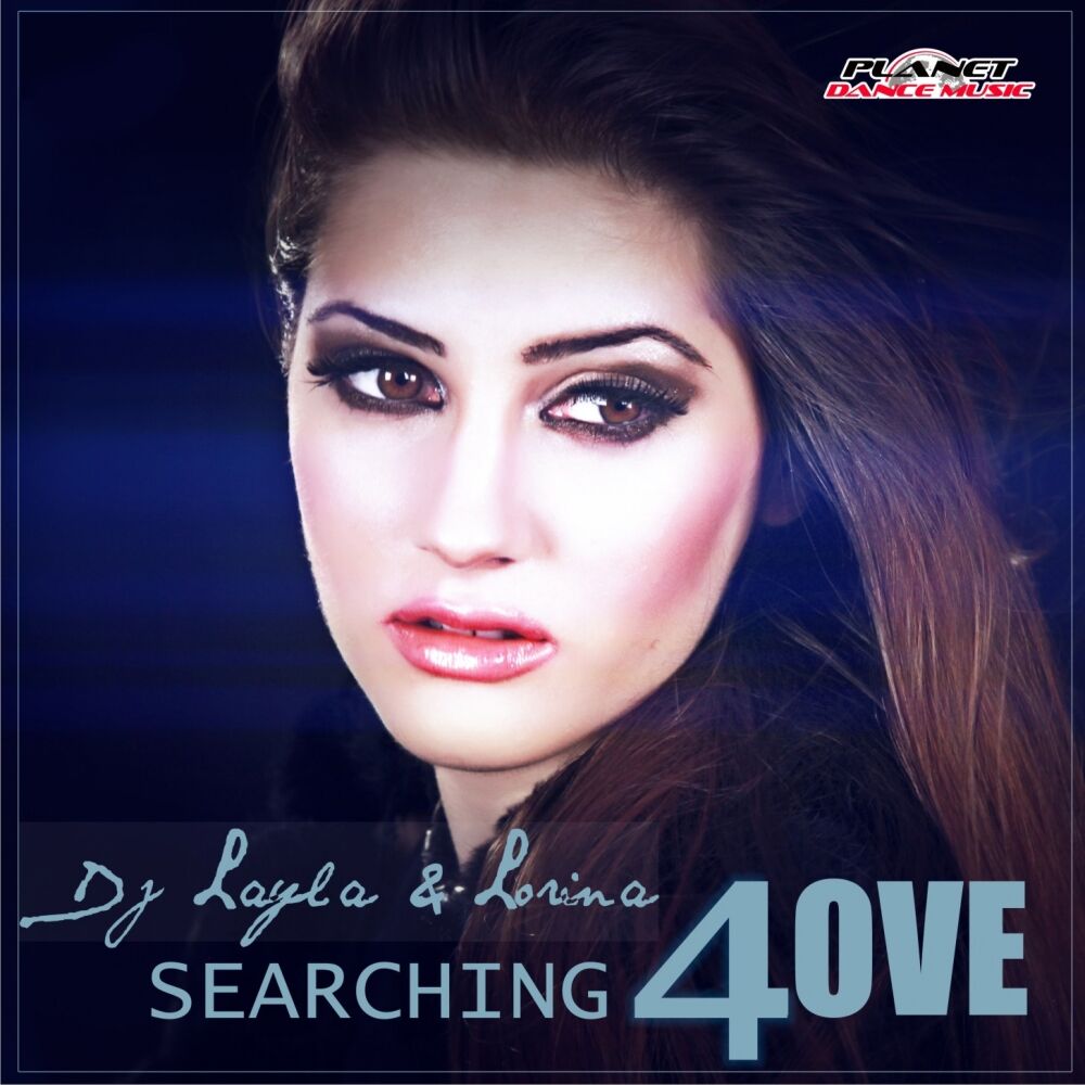 Picture of Searching 4 Love