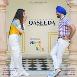 Cover of Seven Rivers - Qaseeda