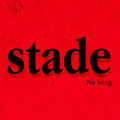 Nu Song