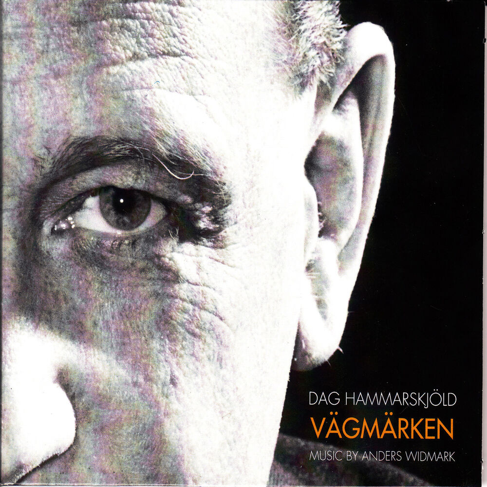 Picture of Dag Hammarskjöld - Vägmärken