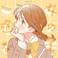 ★yuika★ 200x200.jpg