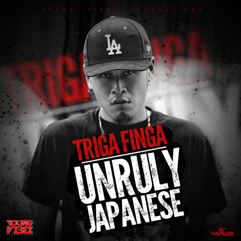 Picture of Unruly Japanese