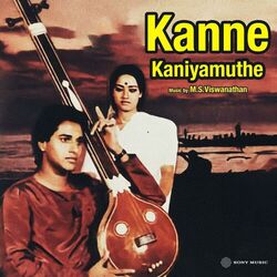 Cover of Kanne Kaniyamuthe (Original Motion Picture Soundtrack)
