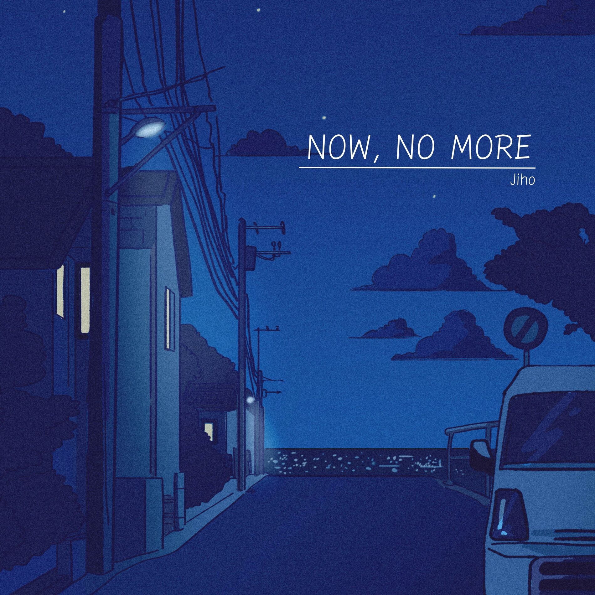 Album cover of Now, No more