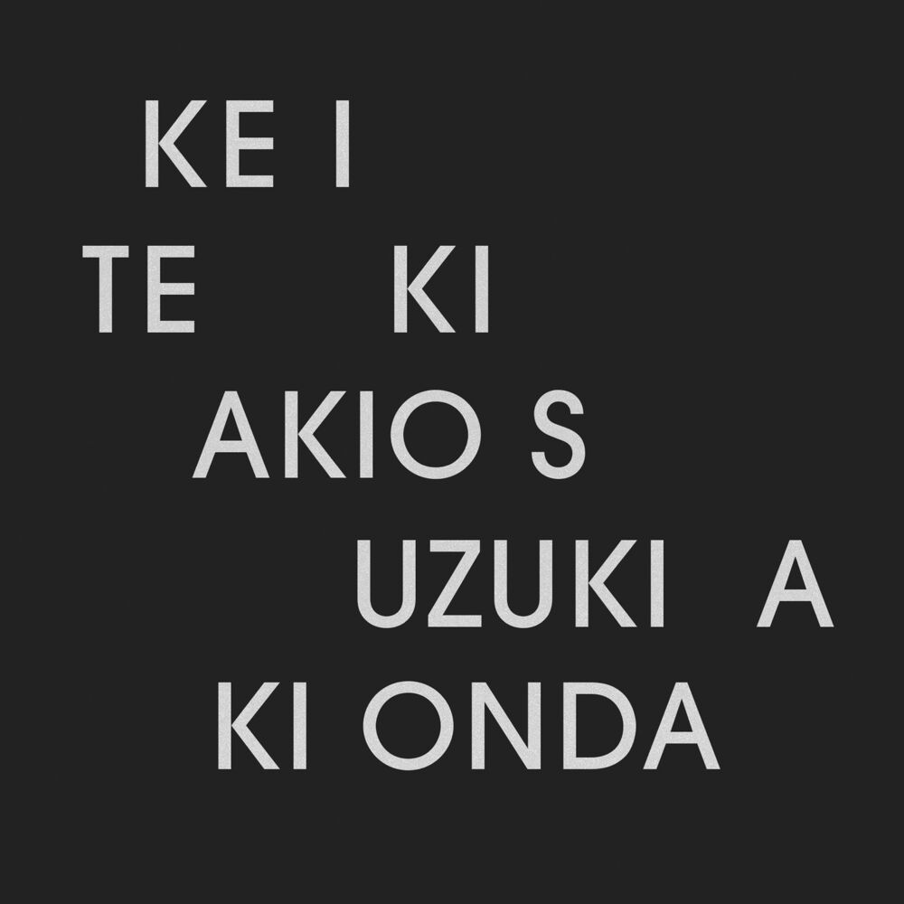 Picture of Ke I Te Ki