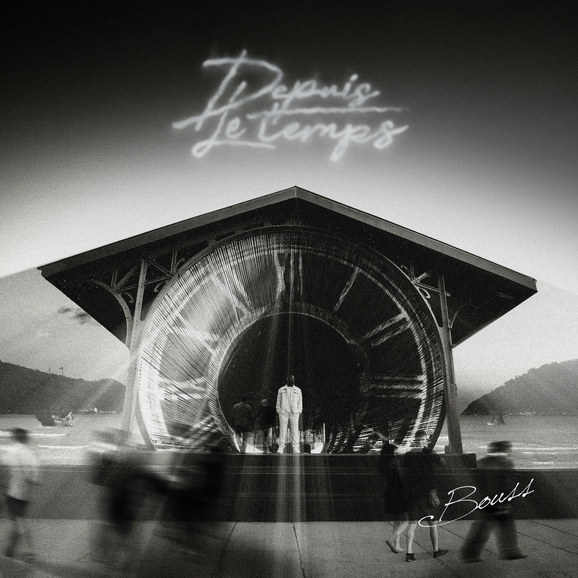 Album cover of Te quiero