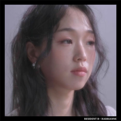 Harrianne – Resident B – Single