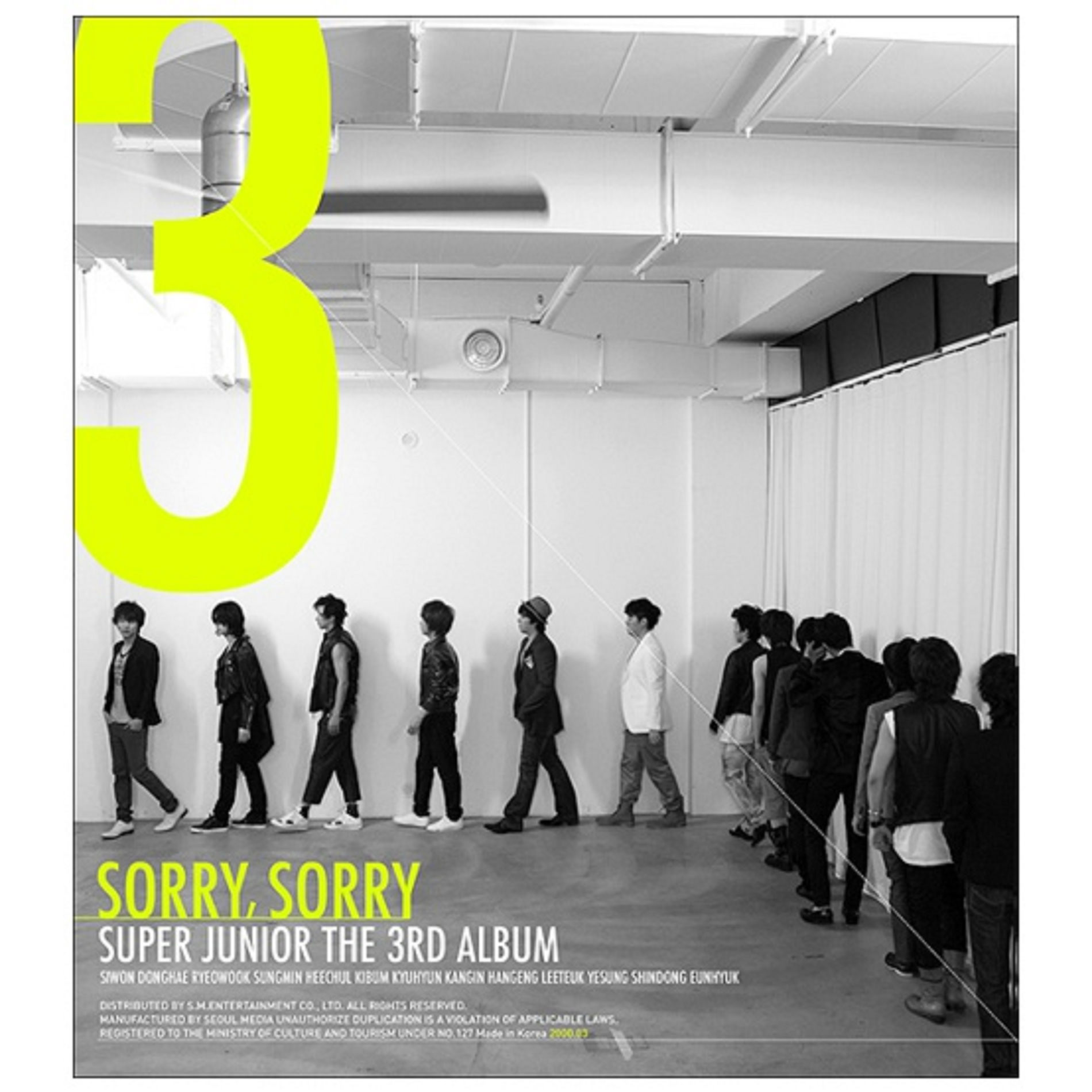 SUPER JUNIOR キュヒョン 日本版 SORRY SORRY ジャケカ SUPER JUNIOR キュヒョン 日本版 SORRY SORRY ジャケカ SUPER