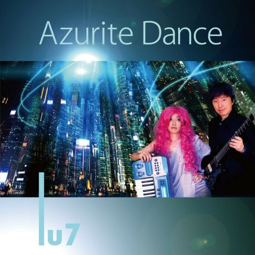 Descargar Azurite Dance - Lu7 MP3