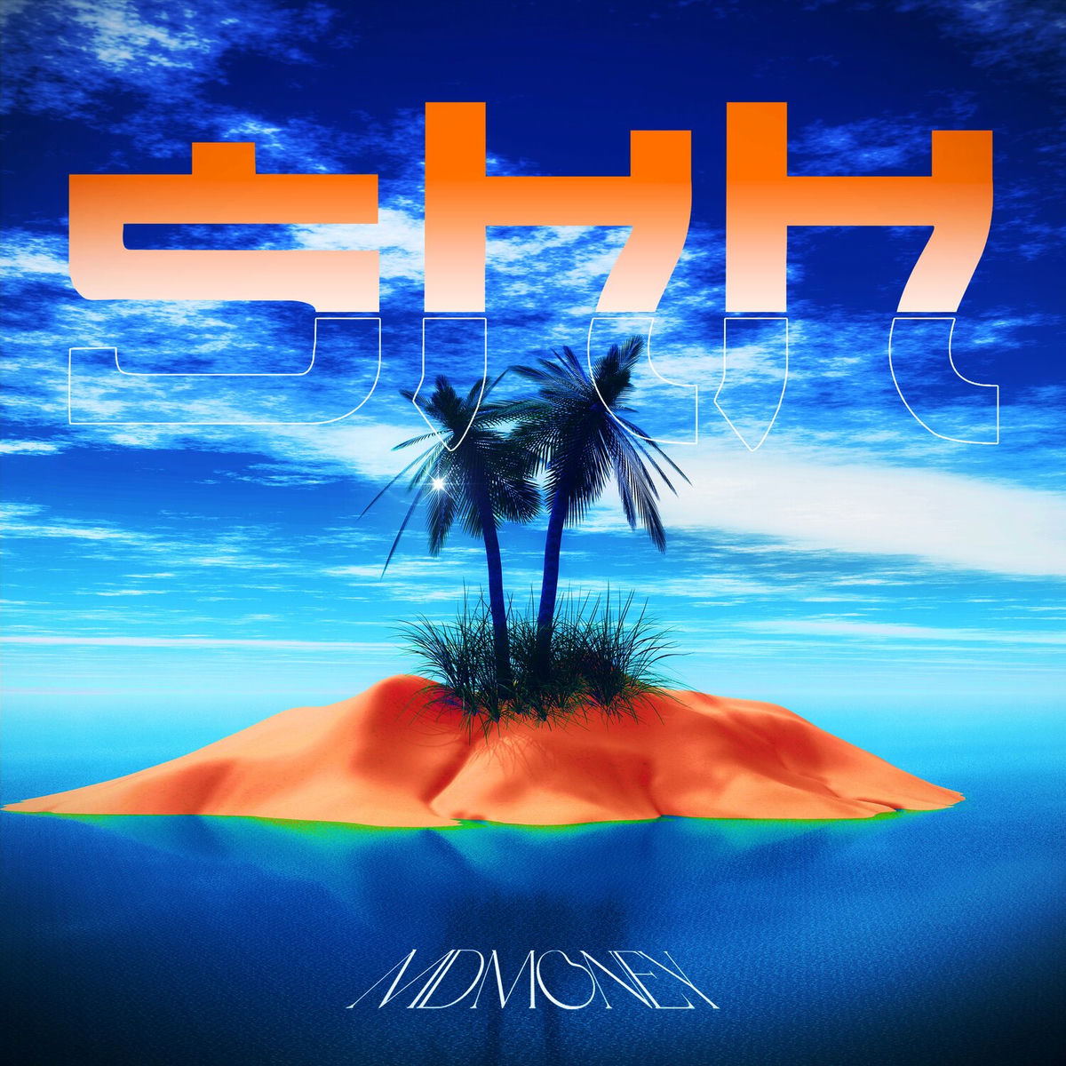 Album cover of Shh