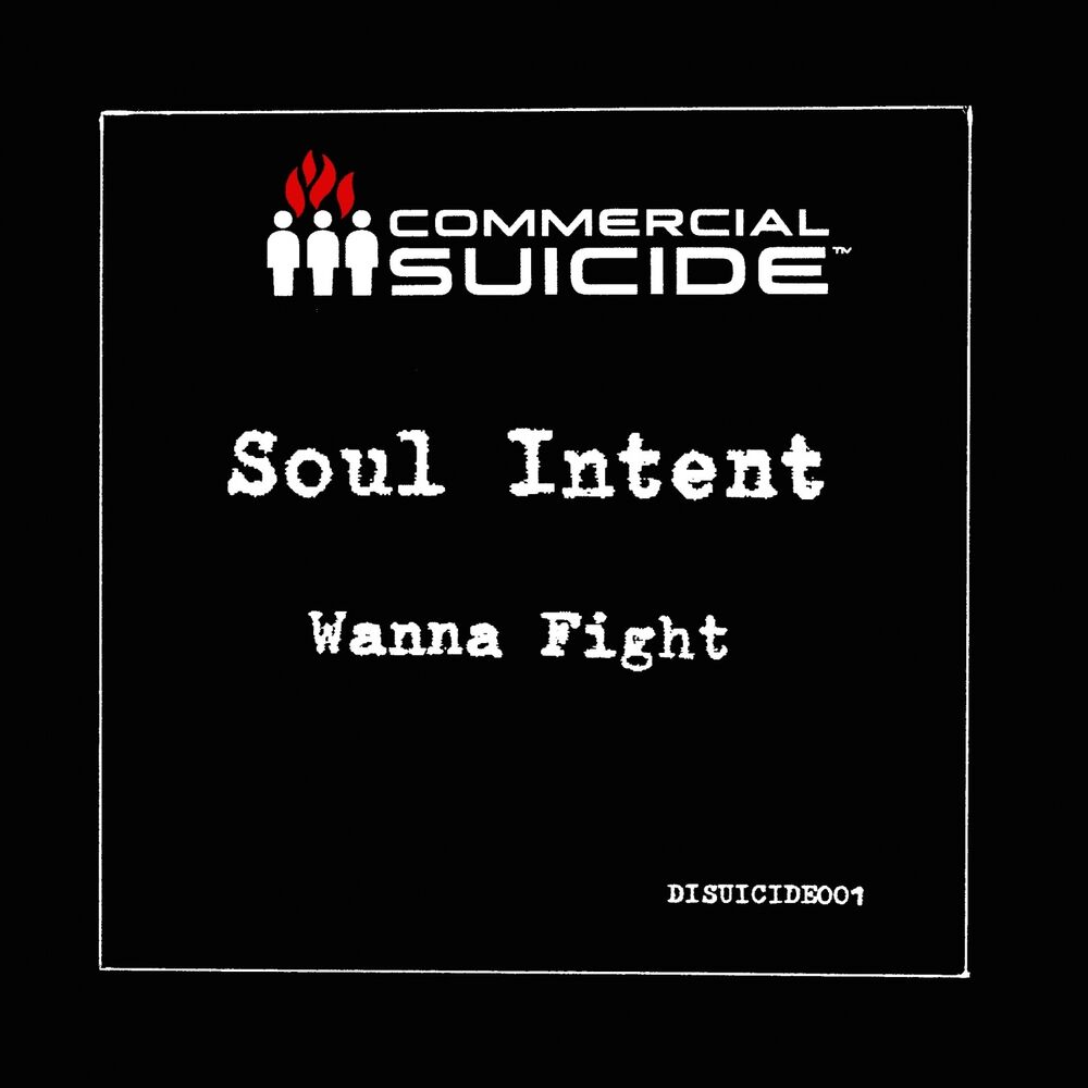 Picture of Wanna Fight