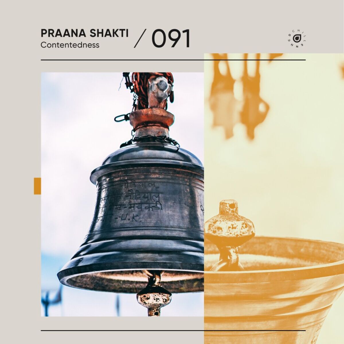 Album cover of Contentedness
