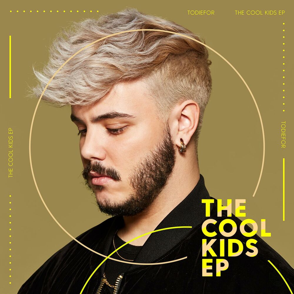 Picture of Cool Kids EP