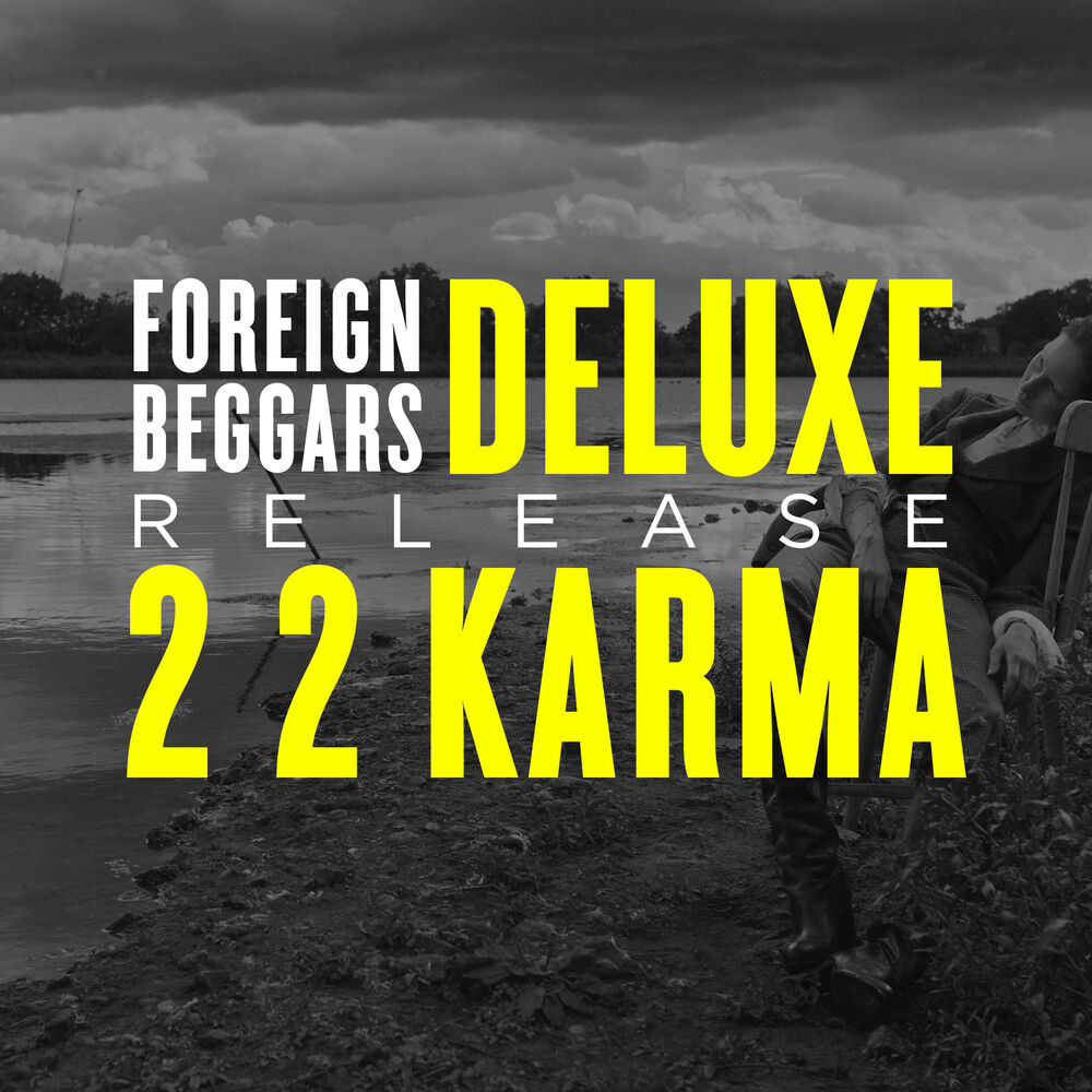 Picture of 2 2 Karma (Deluxe Version)