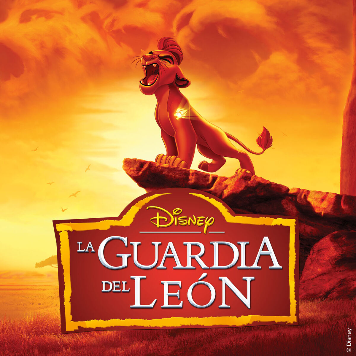 Album cover of La Guardia del León (La música de la serie de Disney Junior)