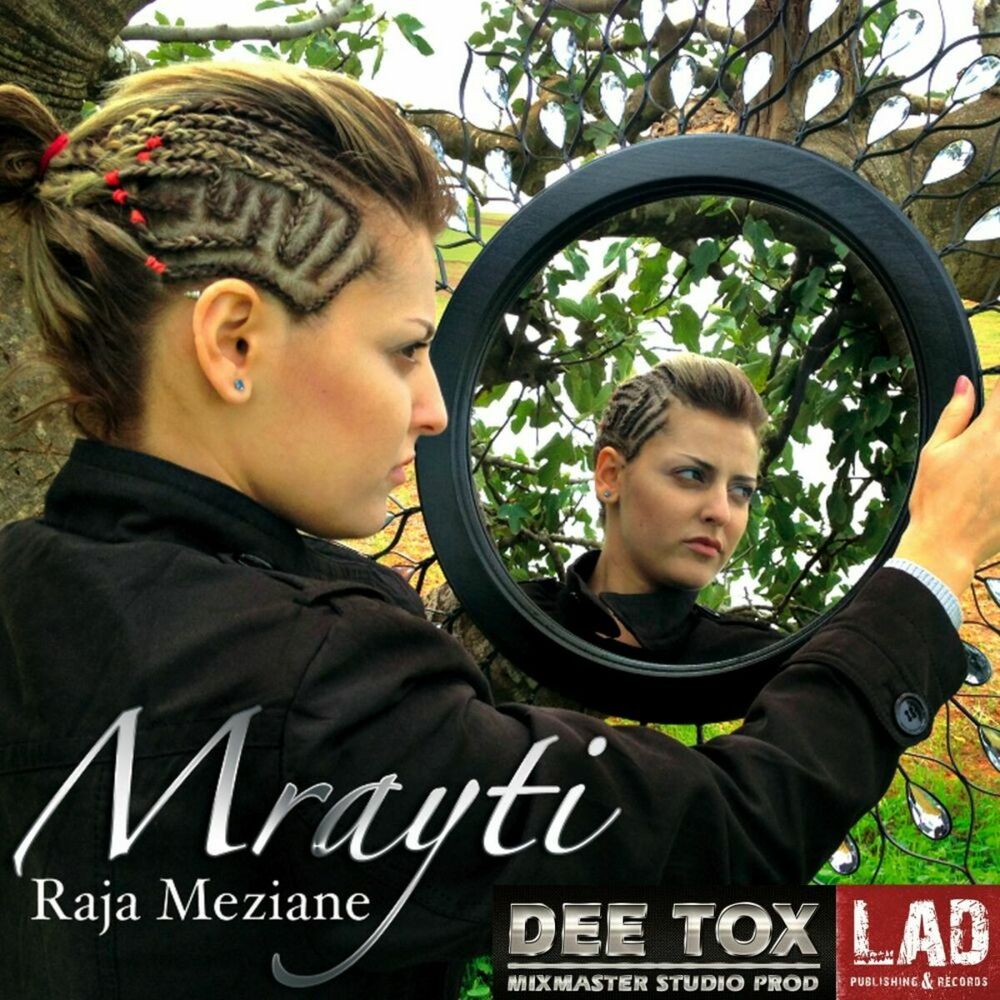 Picture of Mrayti