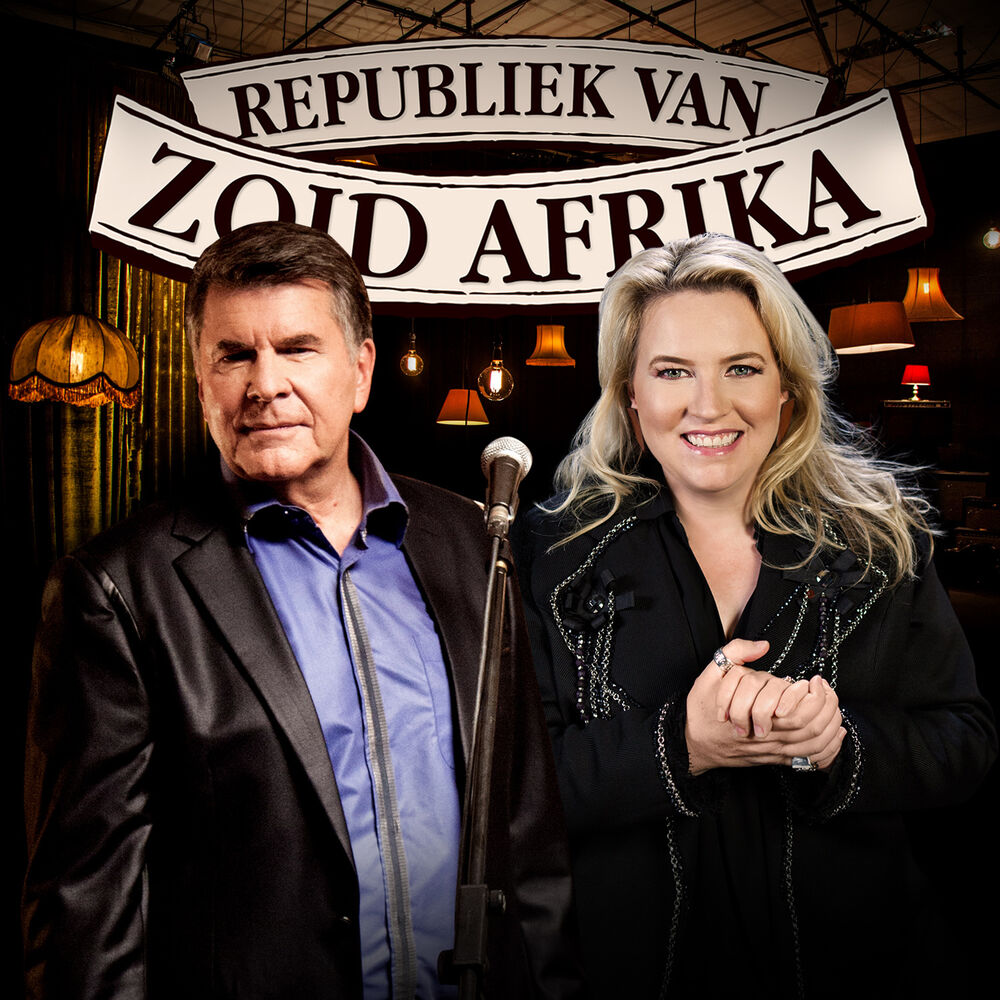 Picture of Kinders van die wind