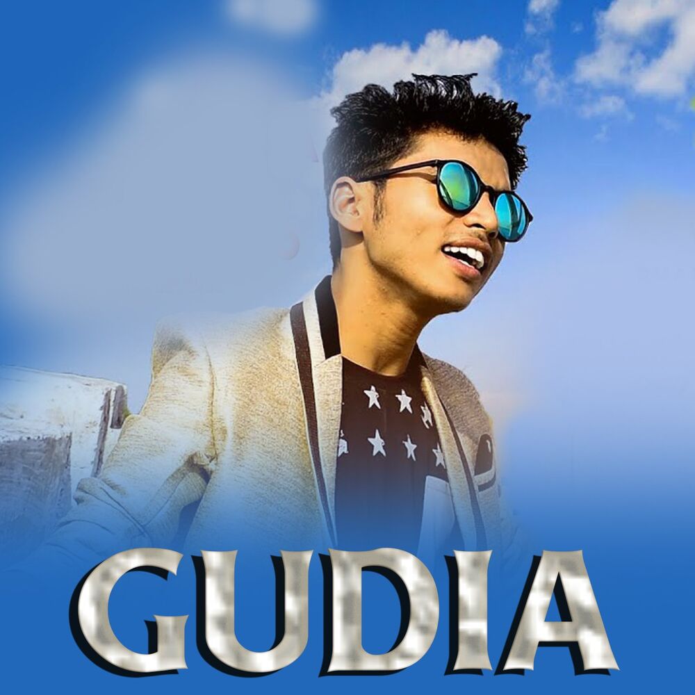 Picture of Gudia