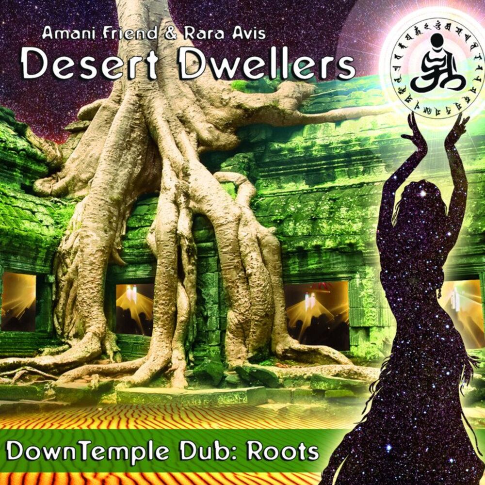 Picture of DownTemple Dub: Roots