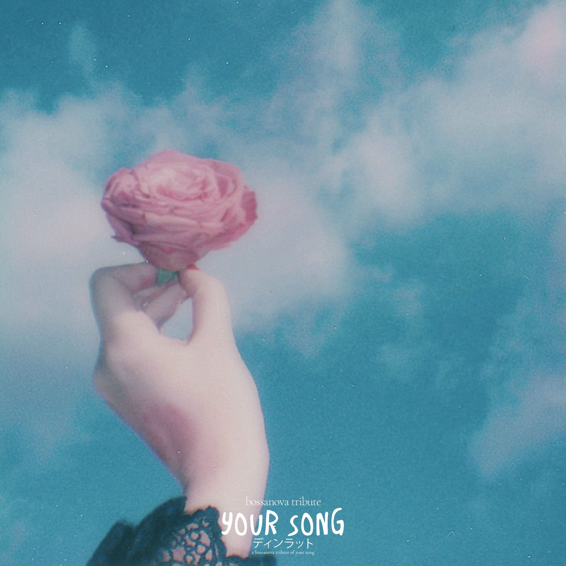 Album cover of Your Song