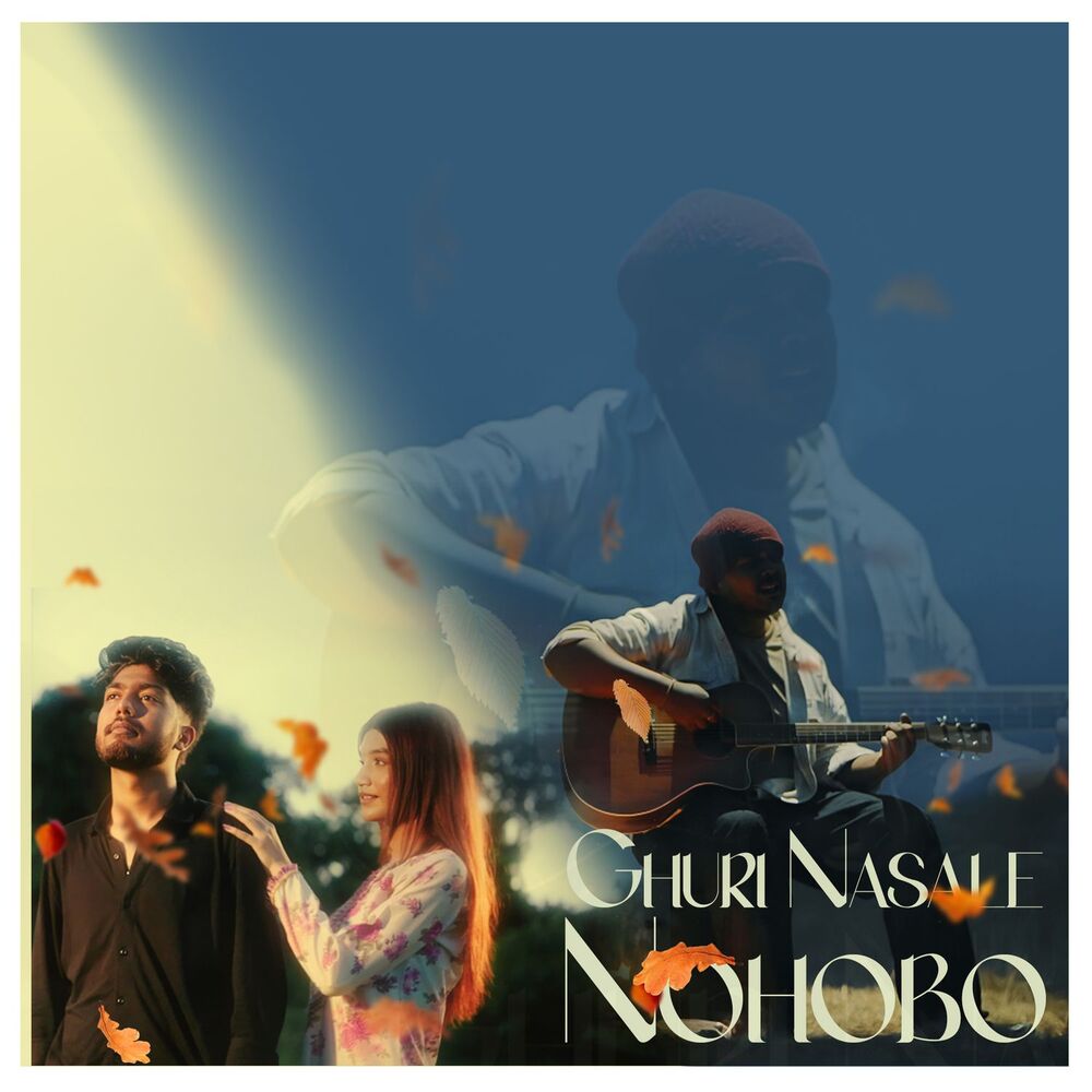 Picture of Ghuri Nasale Nohobo