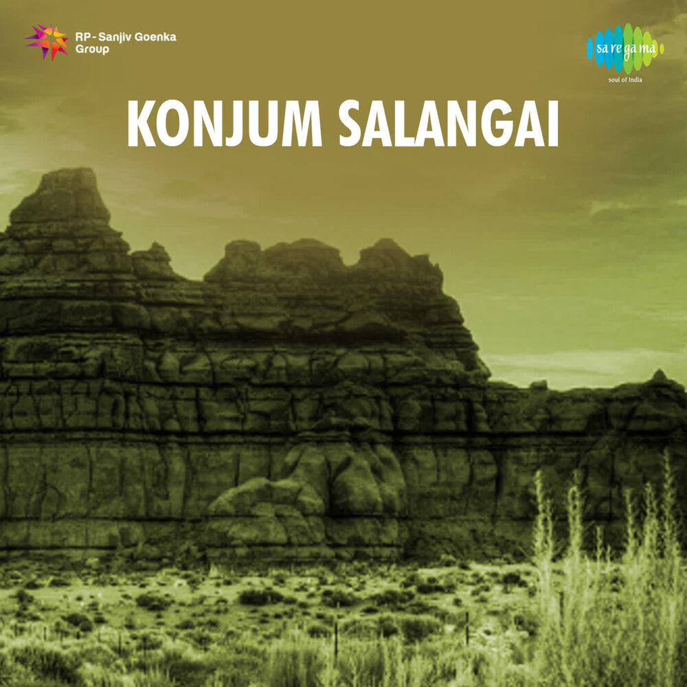 Picture of Konjum Salangai (Original Motion Picture Soundtrack)