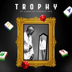 Cover of TROPHY