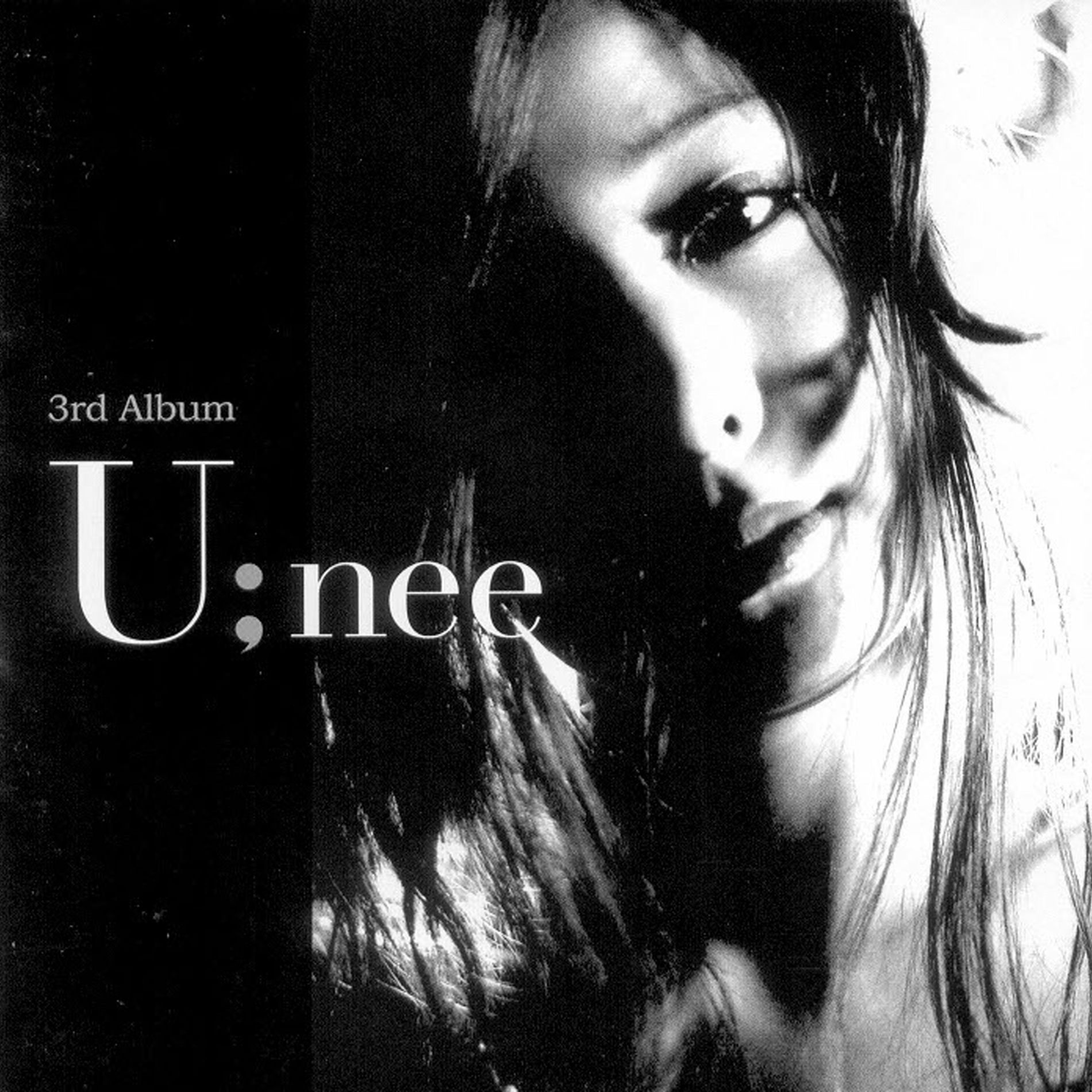 Amazon.co.jp: U;NEE(ユニ)1集: ミュージック