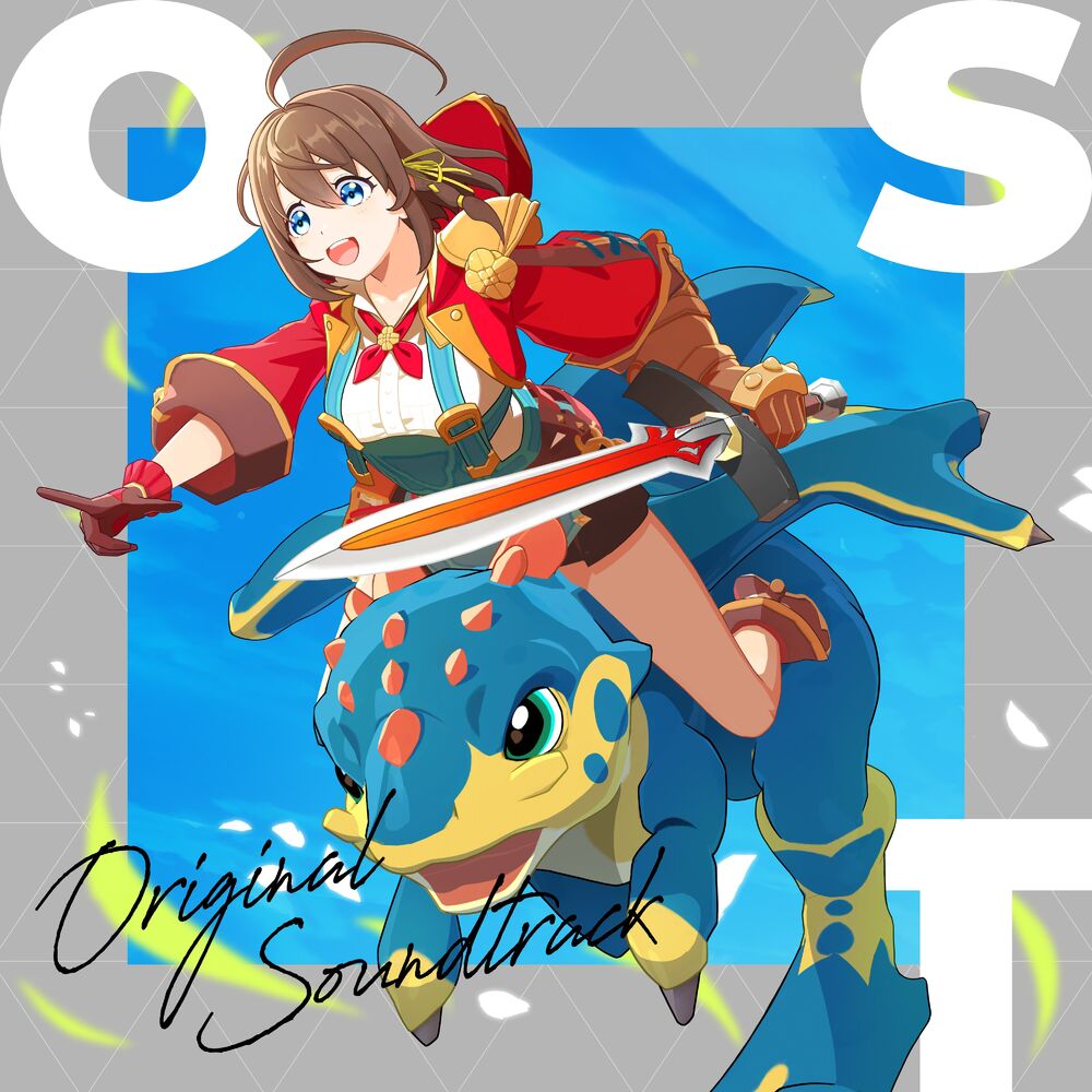 Picture of Volzerk ORIGINAL SOUNDTRACK