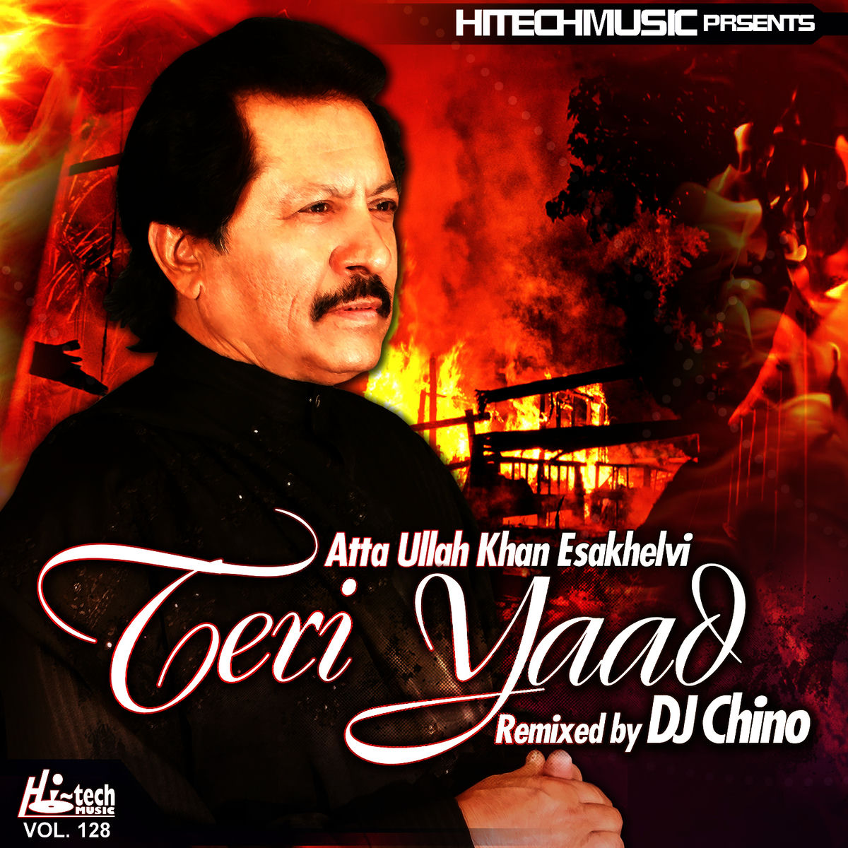 Album cover of Teri Yaad