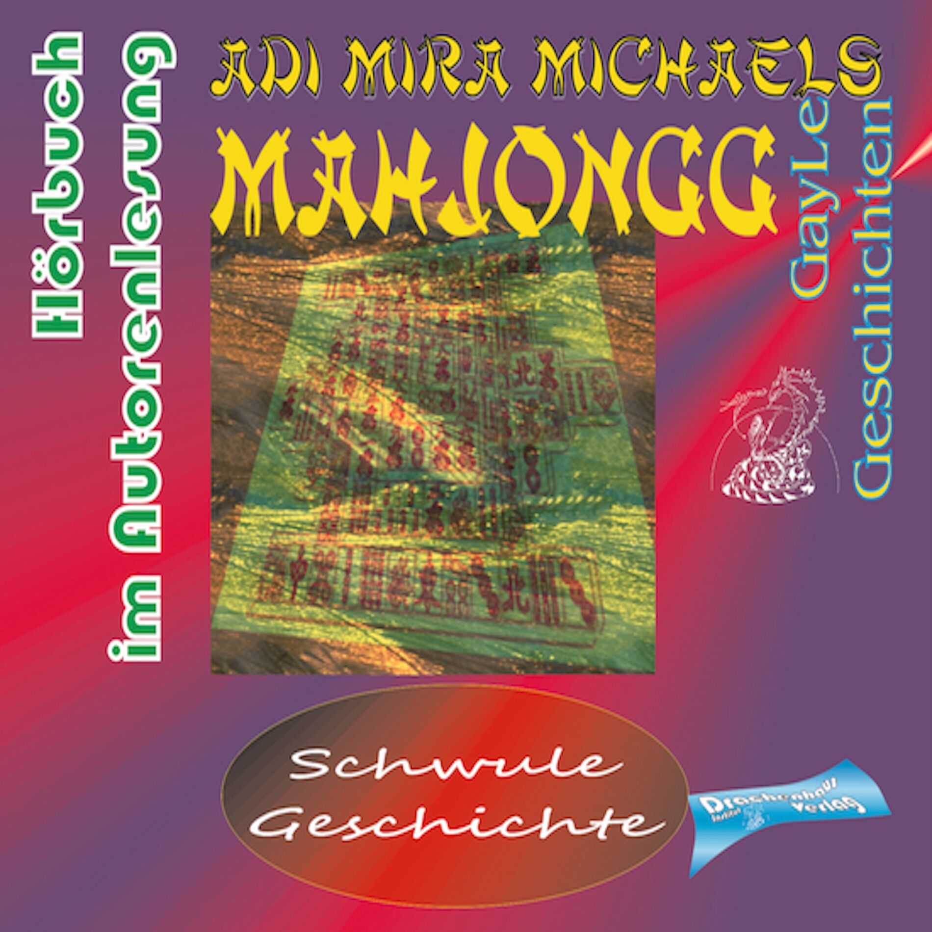 Album cover of Mah Jongg (TongZhi -- schwul auf chinesisch. HÖRBUCH)