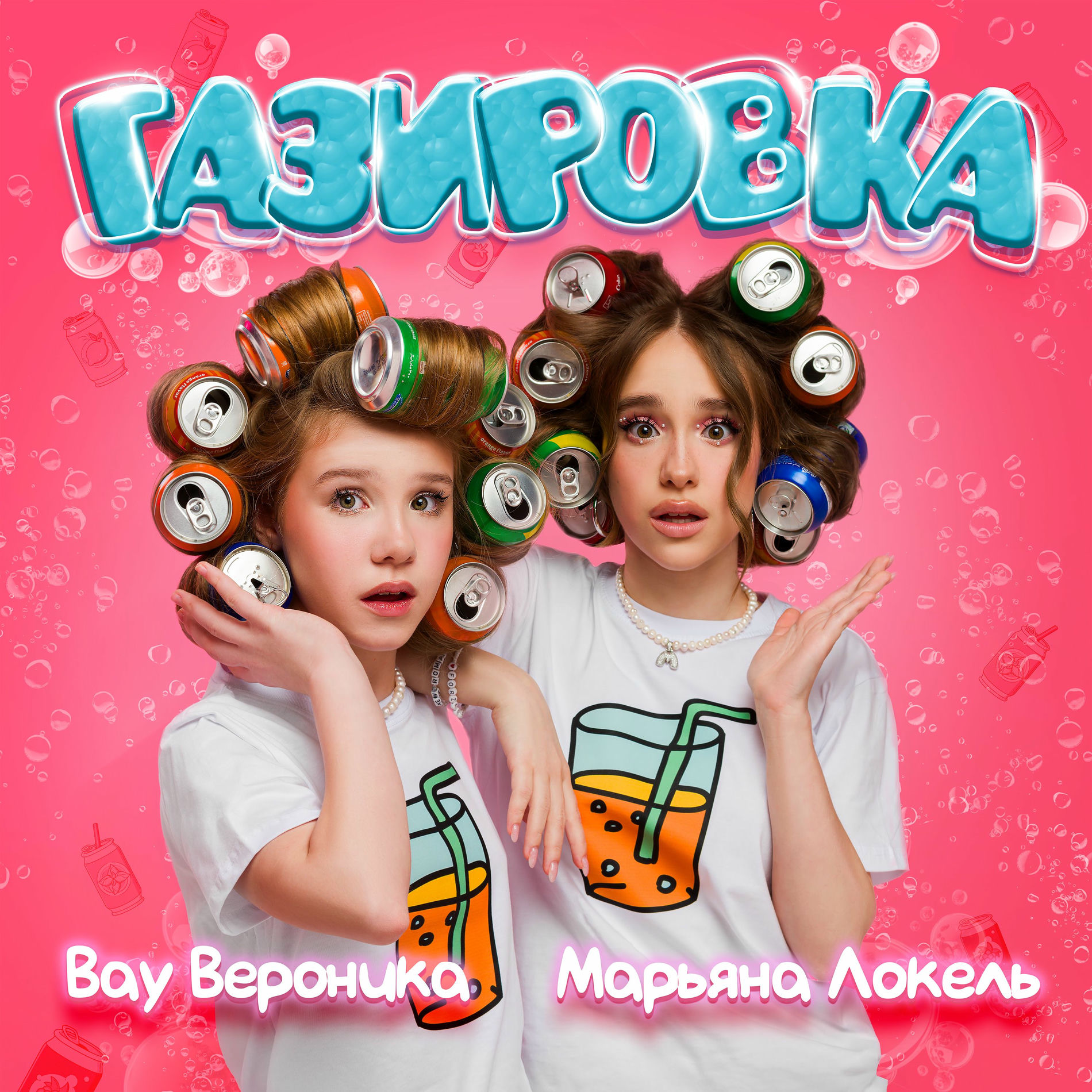 Әдемі аққұба минет бейне Ұйқыдағы мас қыздармен жыныстық қатынас