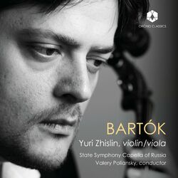 Cover of Bartók: Orchestral Works