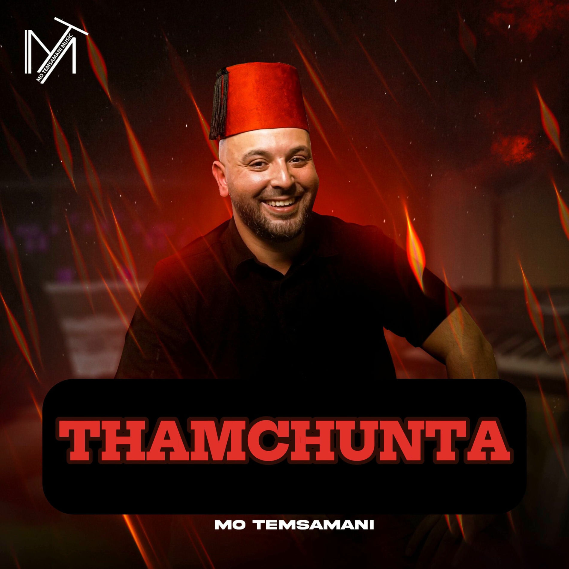 Album cover of Thamchunta