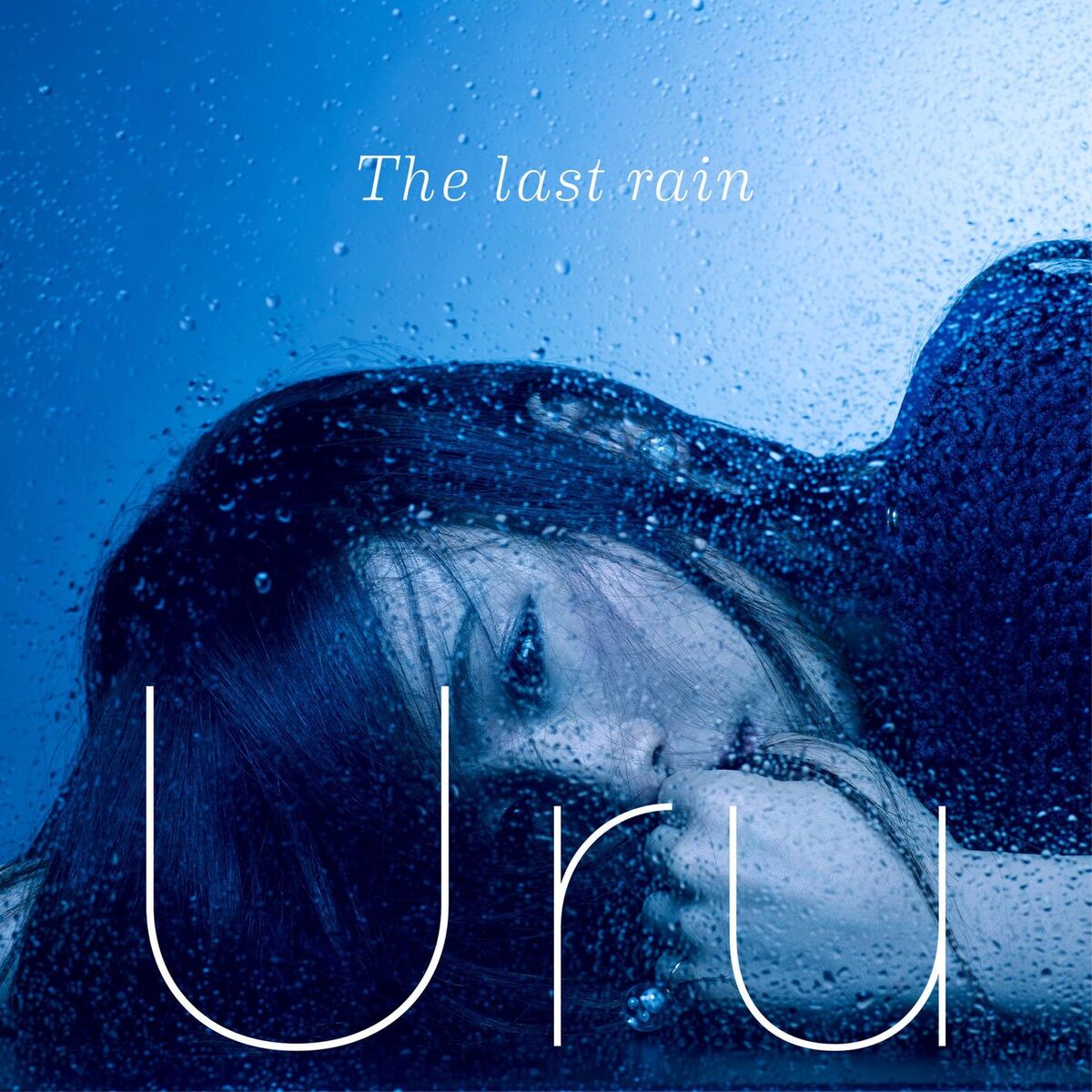 Album cover of The last rain