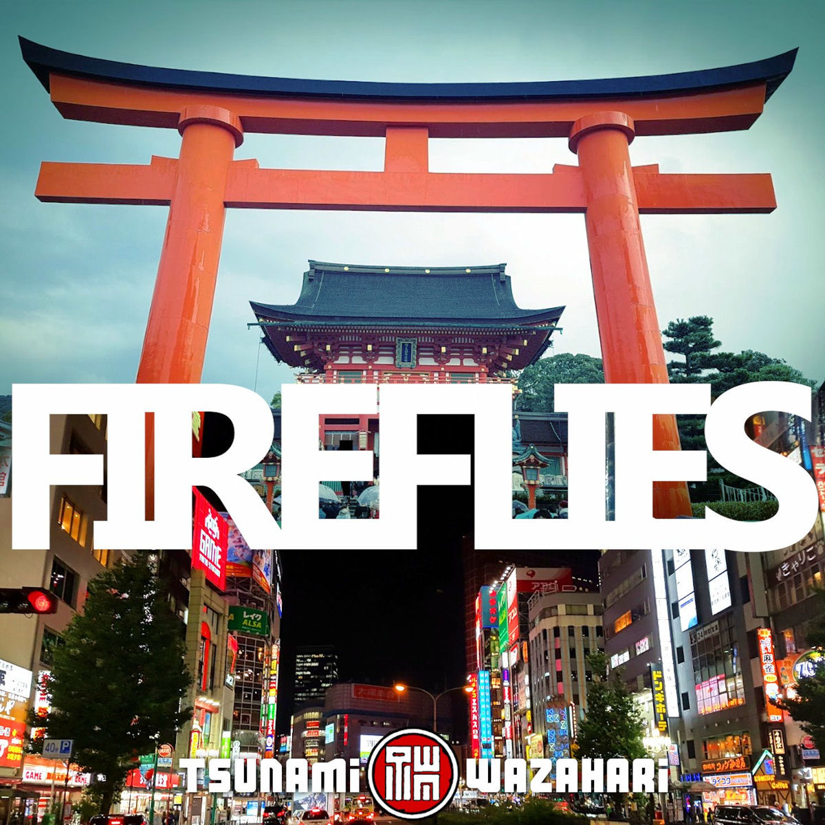 Album cover of Fireflies