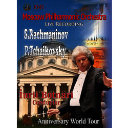 Cover of Rachmaninoff: Symphonic Dances, Op. 45 - Tchaikovsky: Romeo and Juliet & Swan Lake; Moscow Philharmonic Orchestra, Yuri Botnari