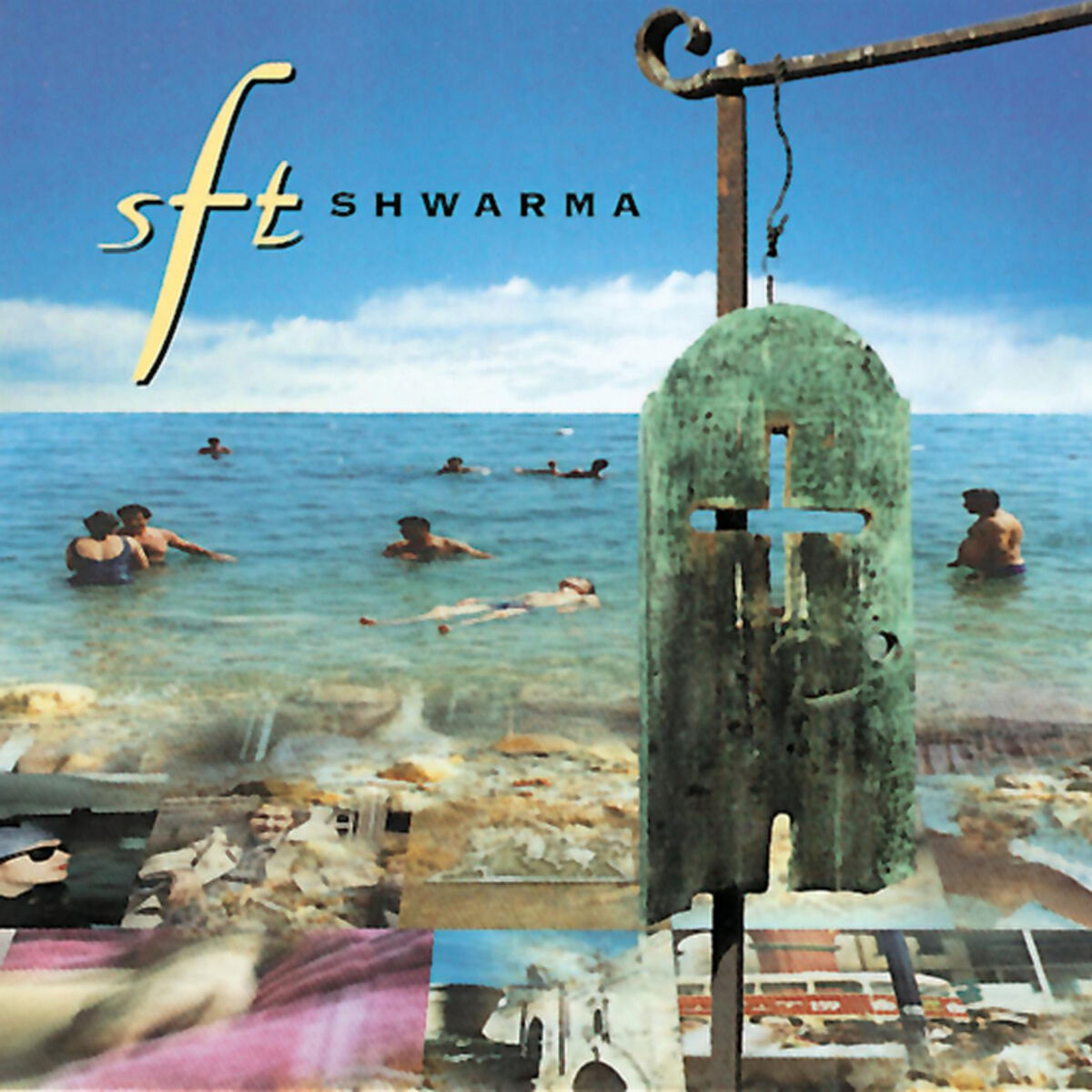 Album cover of Shwarma