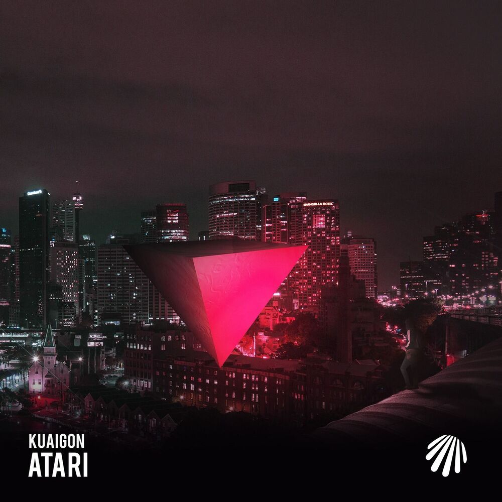 Picture of Atari