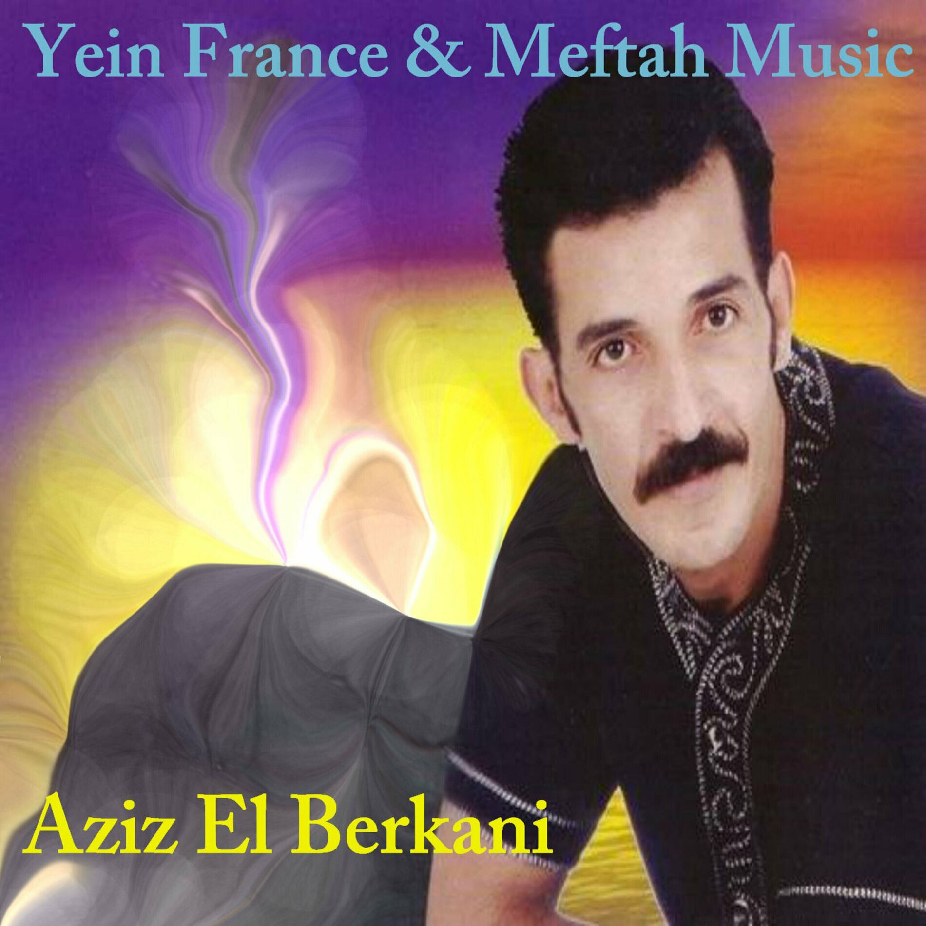 Album cover of Ana Li Dert Laman