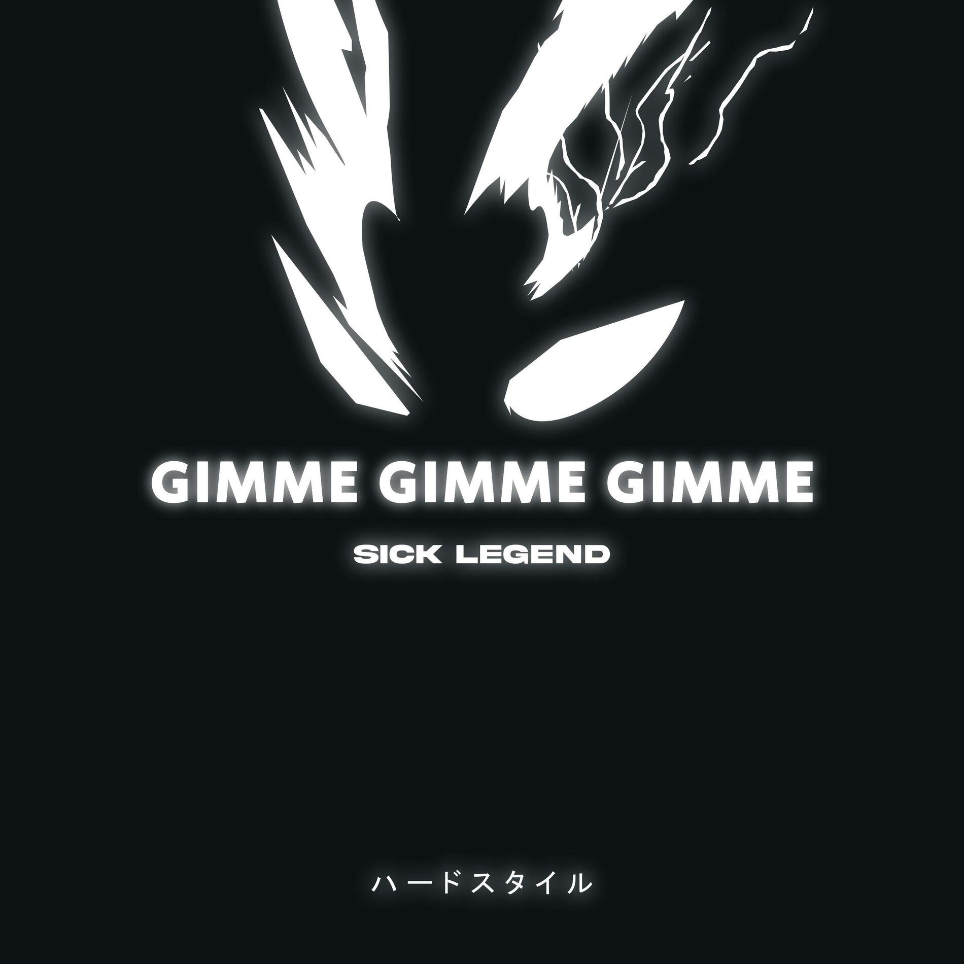 Album cover of GIMME GIMME GIMME HARDSTYLE