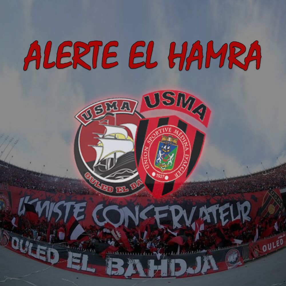 Picture of Alerte El Hamra