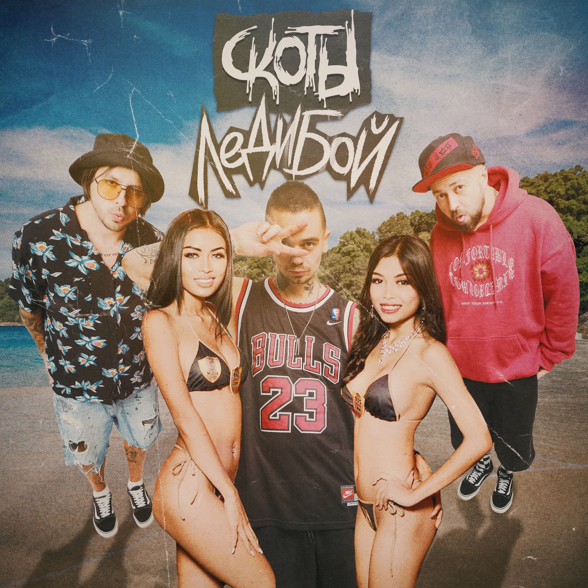 Әйелі мен күйеуі порно топтық секс