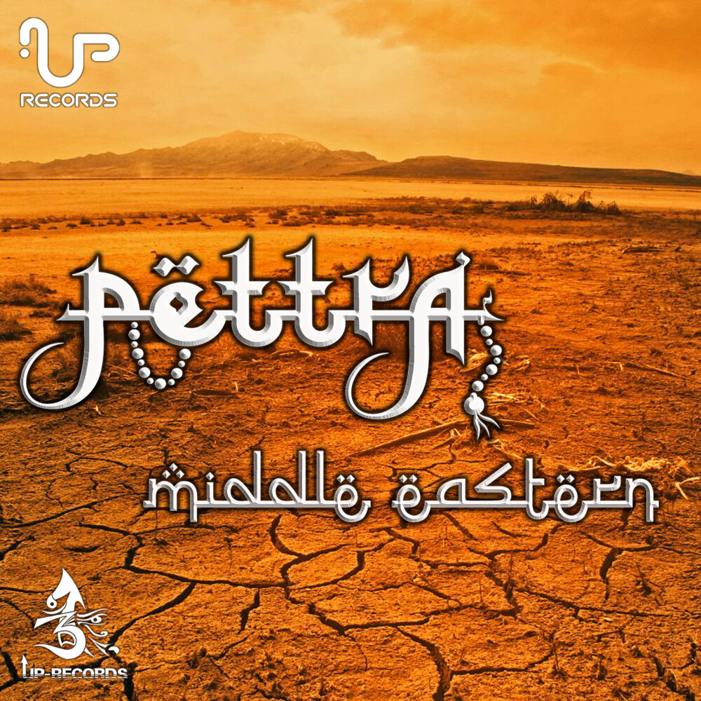 Picture of Middle Eastern