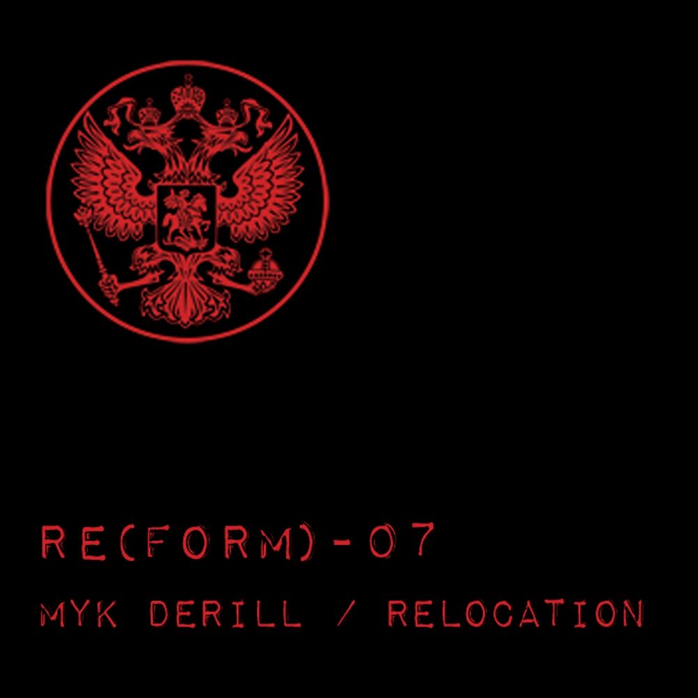 Picture of Relocation